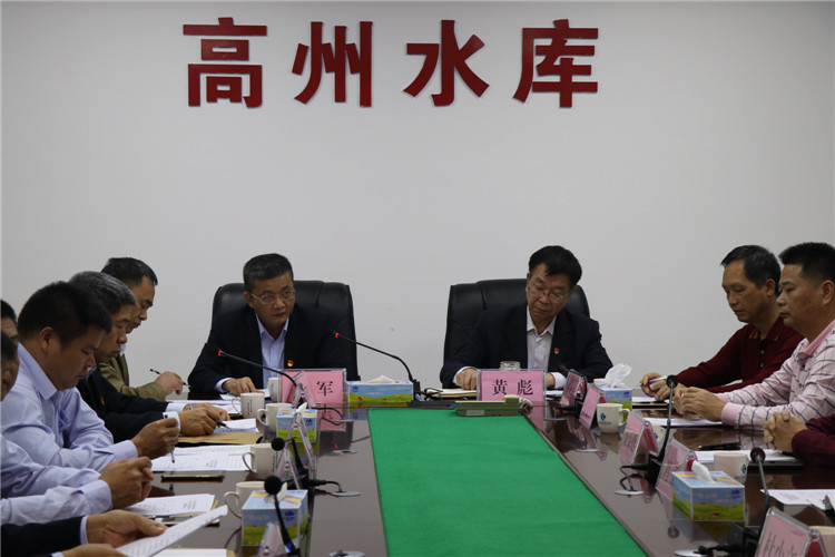 圖1，會(huì )議現場(chǎng)